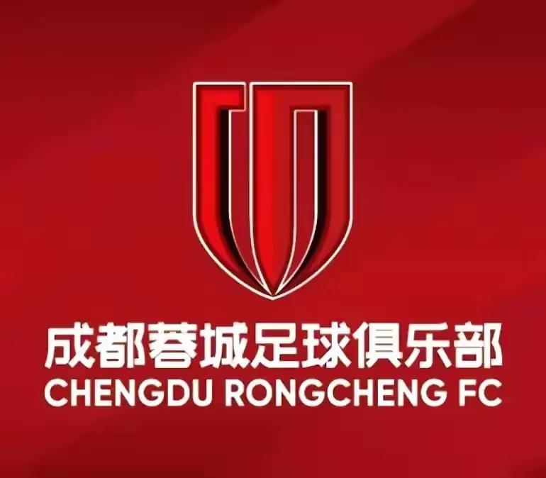 成都蓉城战北京国安之前，队内整风能否见成效。下半赛季的几轮平局，迫使俱乐部作出
