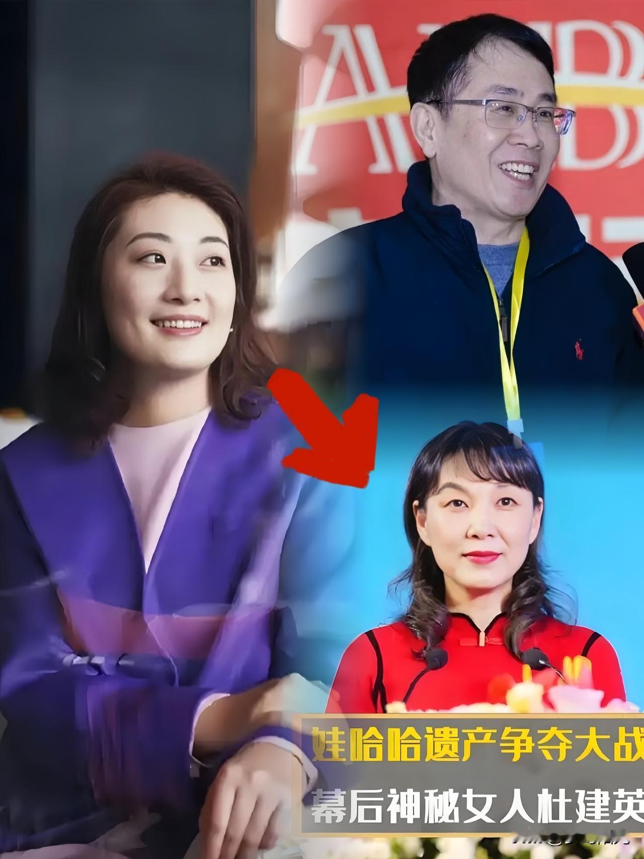 杜建英沉默了，宗继昌沉默了，​‎͏ 宗泽后也沉默了！他们怎么都没想到，