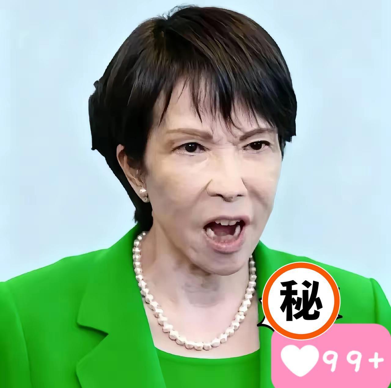 日元崩了！日本财务大臣紧急发声日元对欧元跌至1：180的历史冰点，日本财务大臣