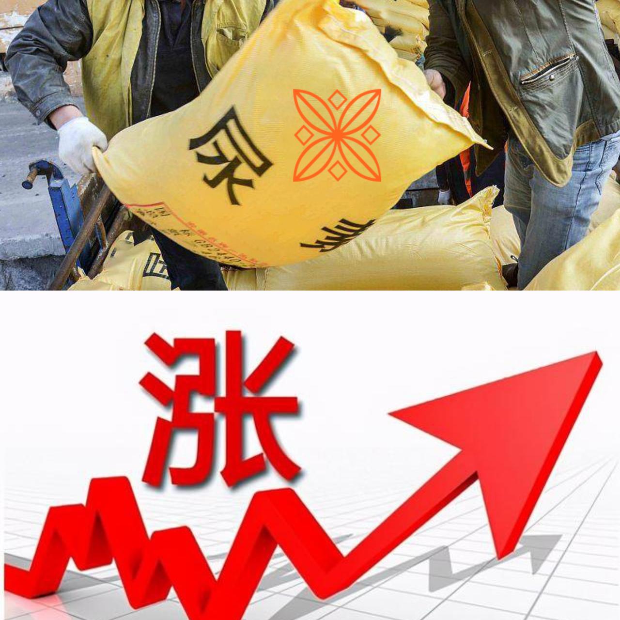 原油涨价都算少的，化肥和尿素的价格才叫涨得离谱！日本分析师都在预警，再这