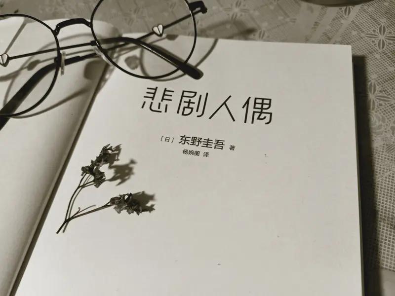 什么才是真正的人情世故？16个高情商说话案例，看懂少走十年弯路同样一件事，老