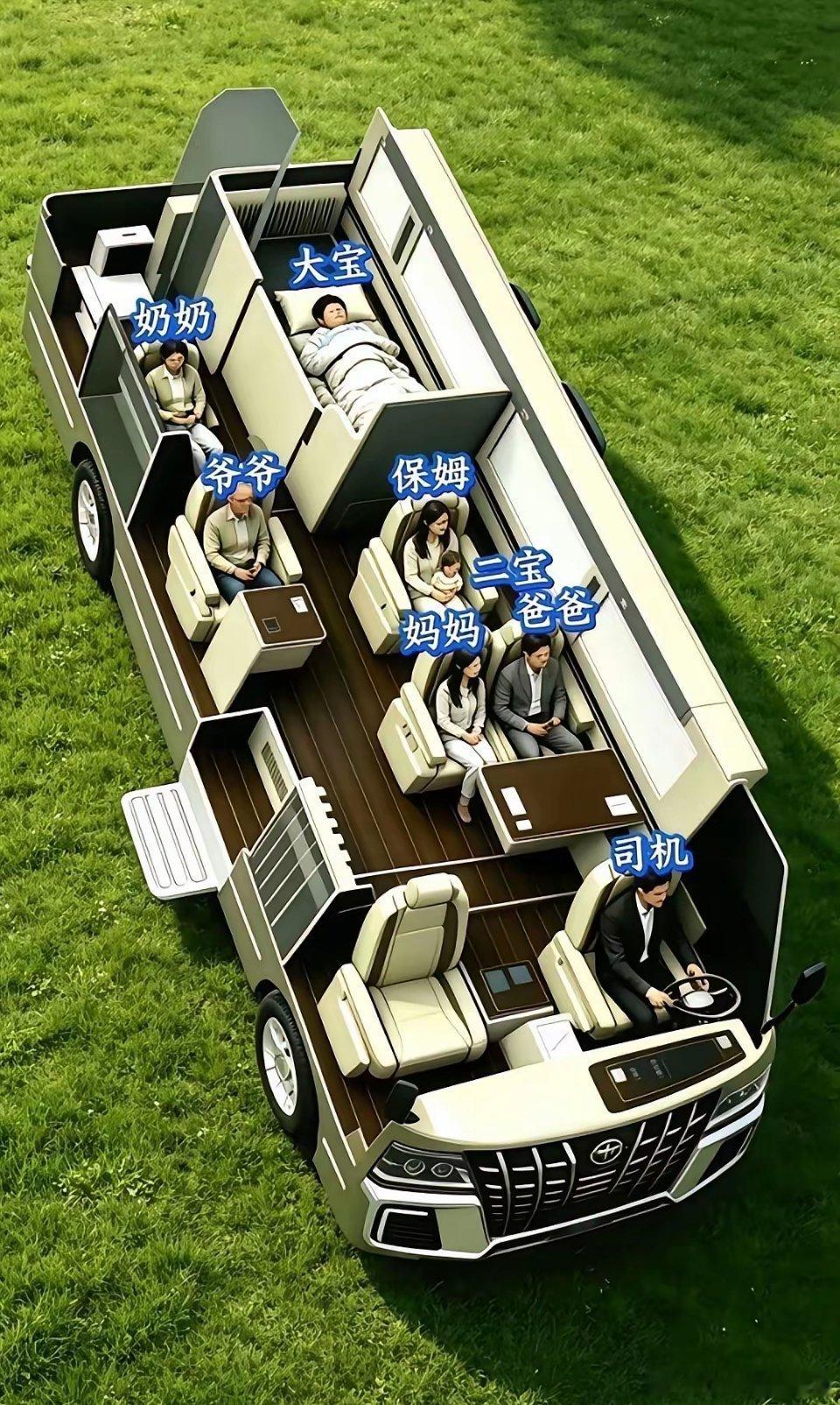 老实说，这车设计成这样，应该会有不少人喜欢。