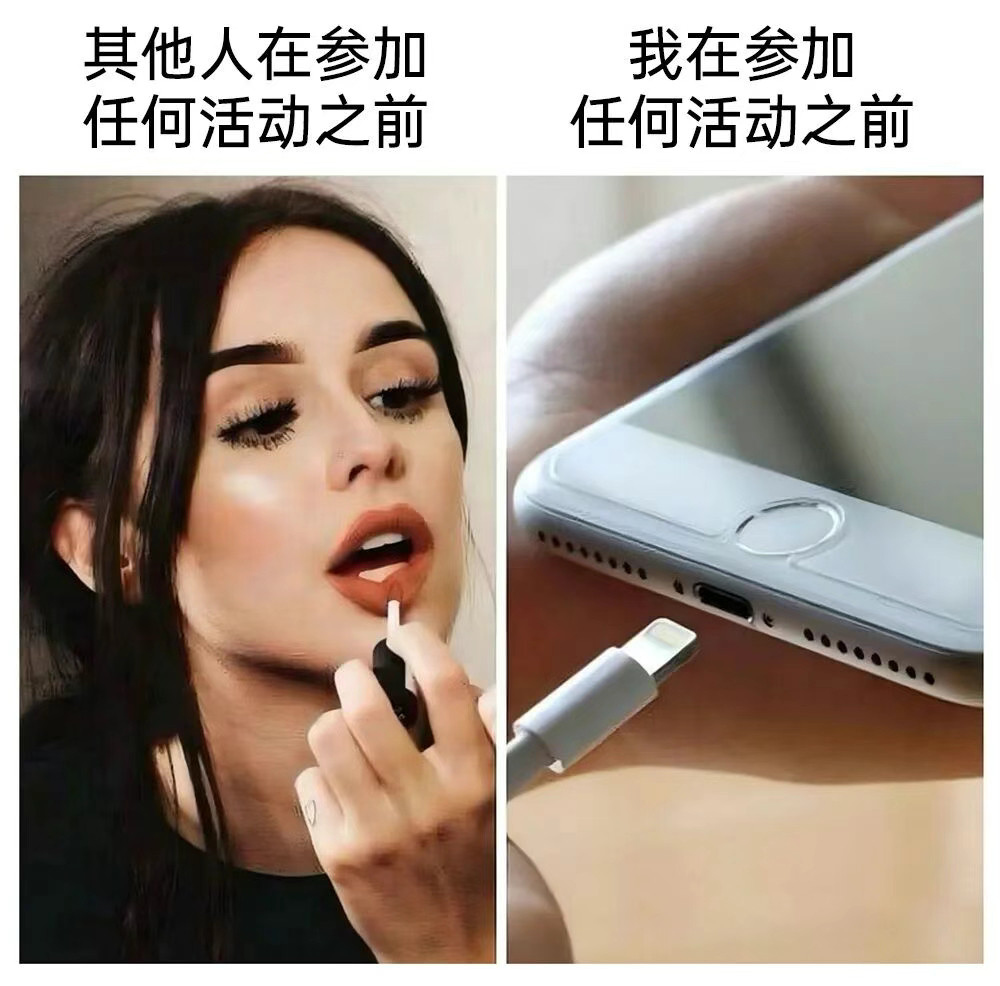 这是我的命​​​