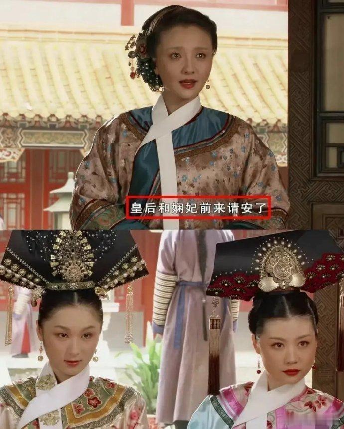 《甄嬛传》青樱才是个会断发的主！你看她即使落枕了，也有一些傲气的，有乌拉那拉的感