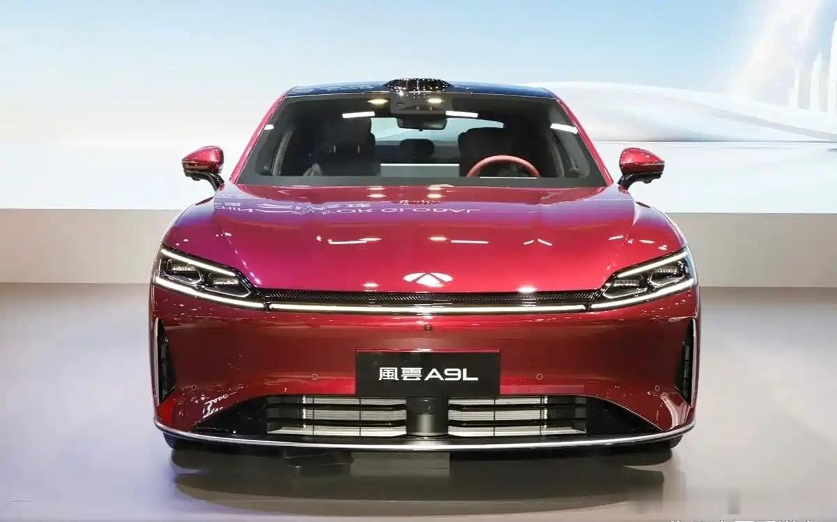 【风云A9L上市不到一年就爆漆？奇瑞回应了】风云A9L被曝“爆漆”这事...