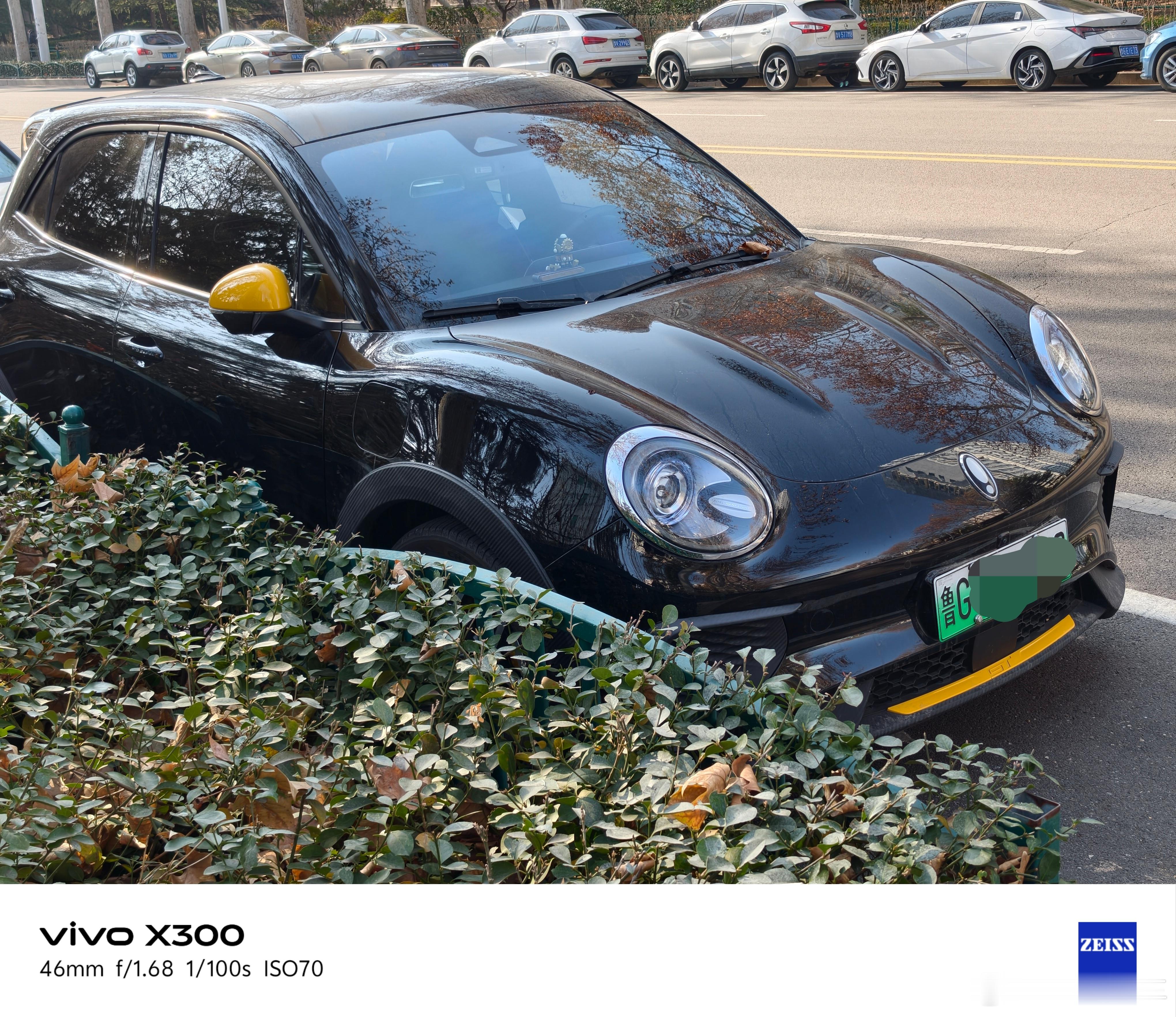 这是什么版本？还挺好看