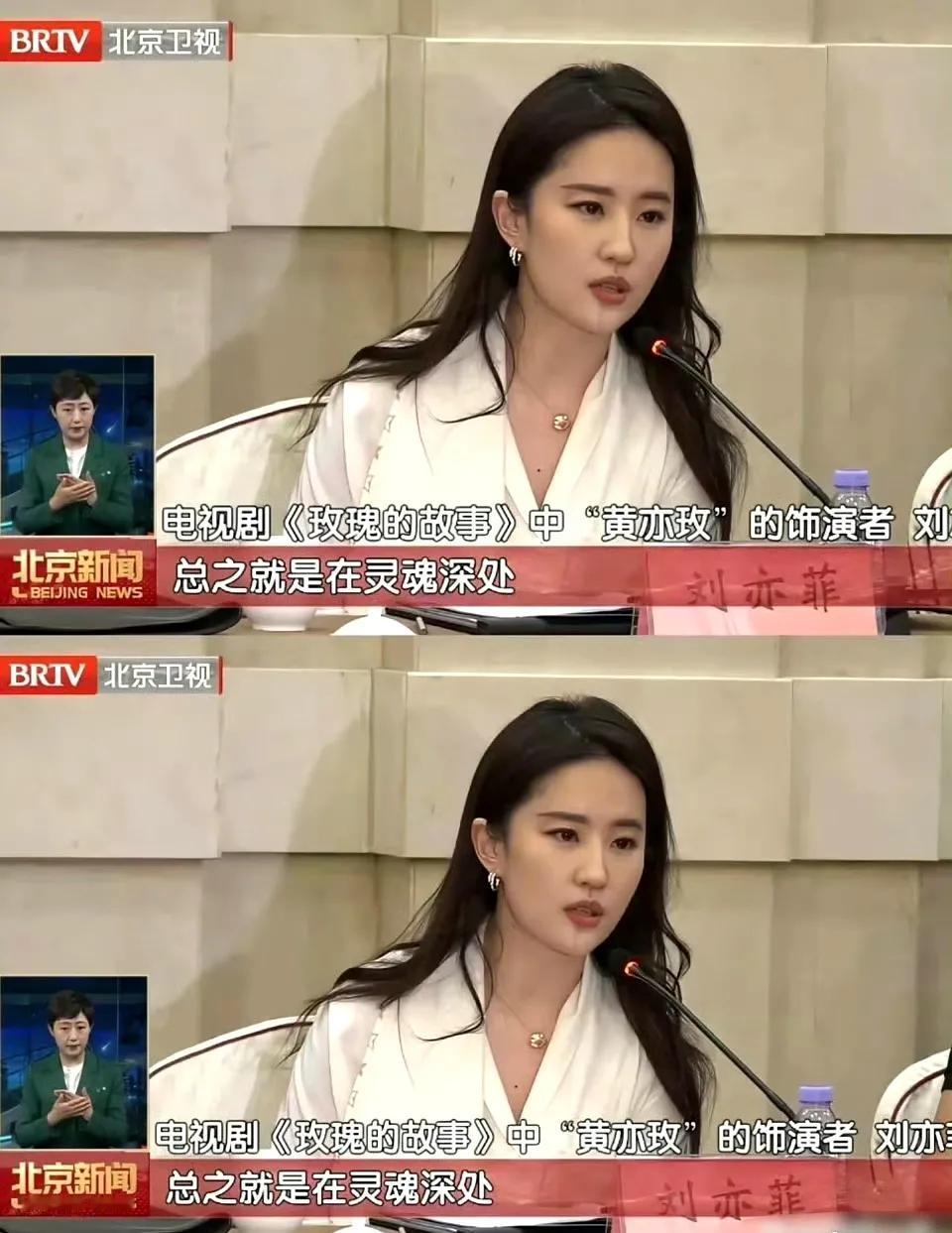如此隆重的场合，能吼住的恐怕只有刘亦菲了吧。刘亦菲出席的比较重要场合的现场照