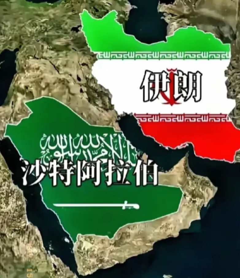 伊朗离完蛋就差三步！先“孤立”了国际老友中国与俄罗斯，缺席俄胜利日阅兵，又在印巴