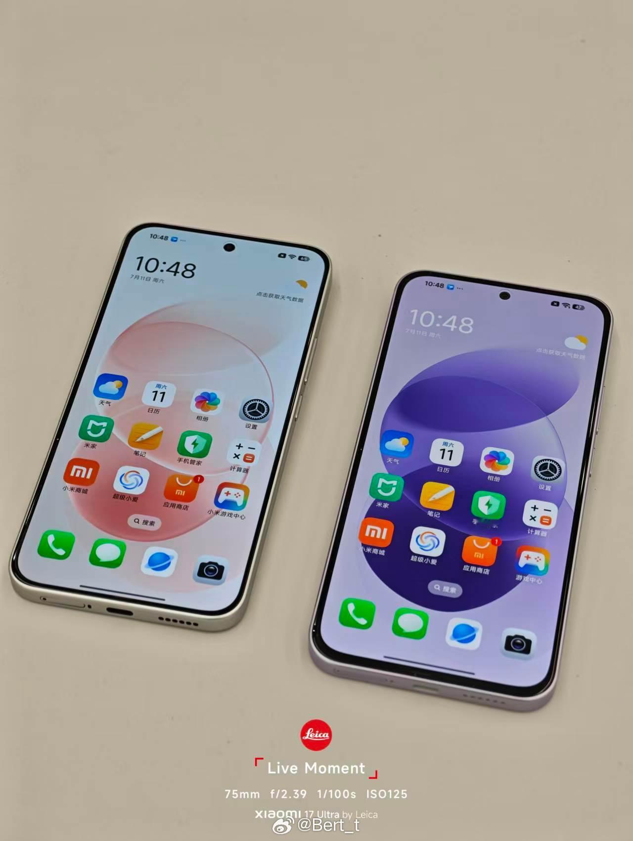Note17Note17和Note17Pro的正脸照对比，大家觉得怎么样