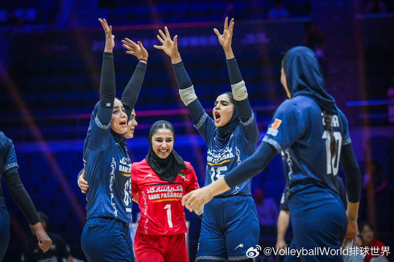 2026女排亚锦赛8月21日赛况A组中国台北1比3伊朗（25-16，2