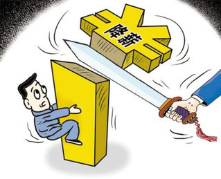 应届生简历模板_应届生收入