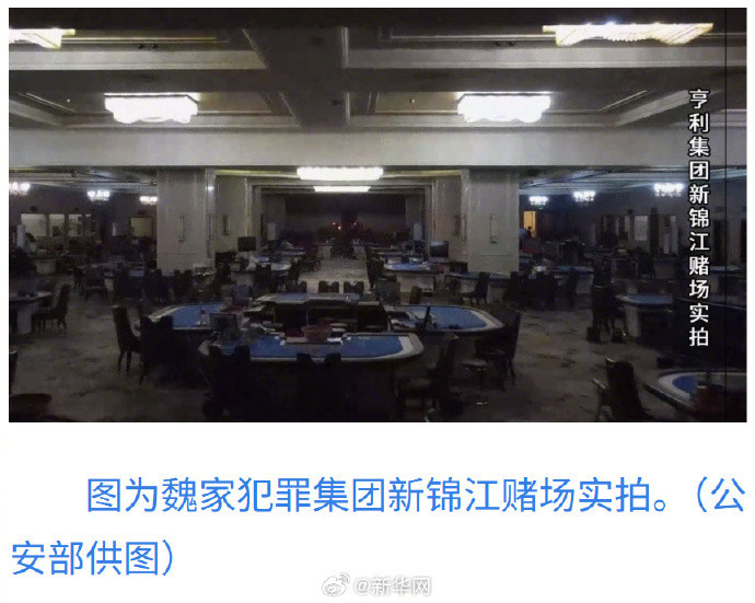 起底缅北“杀人祭天”罪恶帝国：电诈头目称杀人没什么感受