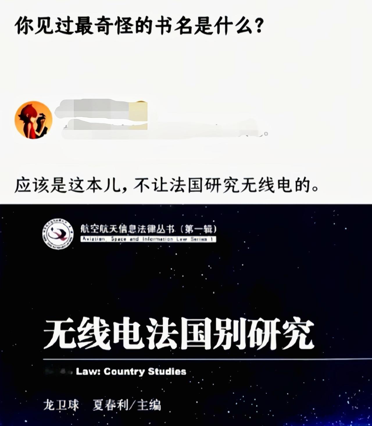 这是考验断句的重要性了[捂脸哭]