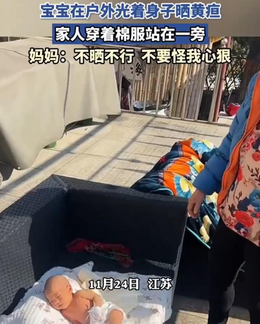 11月24日，江苏一位新手宝妈最近因为一段带娃视频，成了网友讨论的焦点。 视