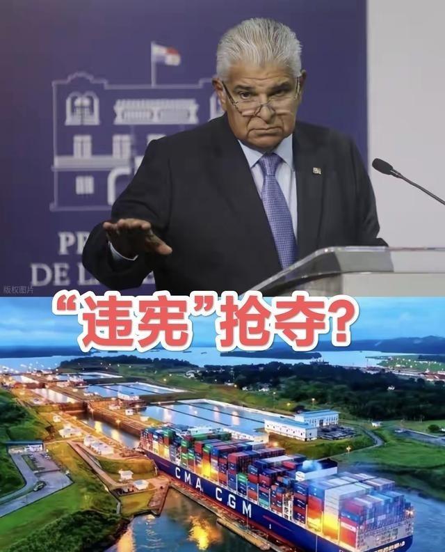 重锤刚举，巴拿马“变软”，香港特区政府“二次召见”巴驻港总领事，留给机会不多了
