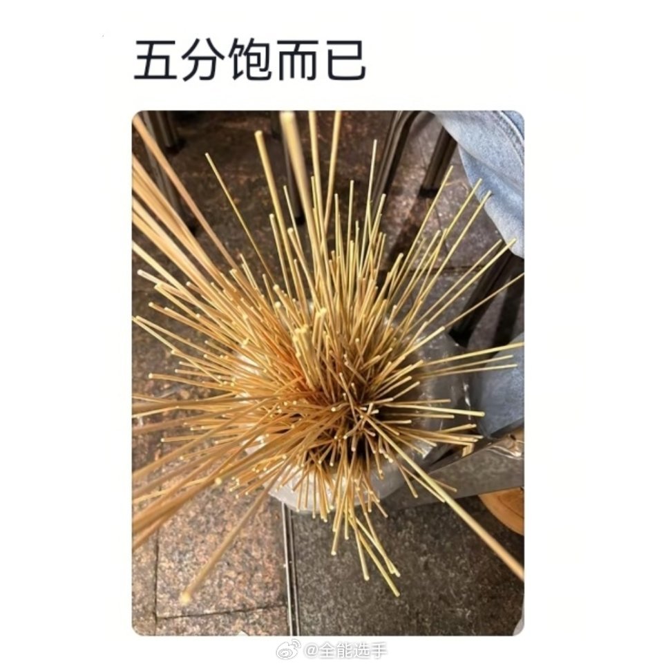 当我听从自己的身体去吃饭时