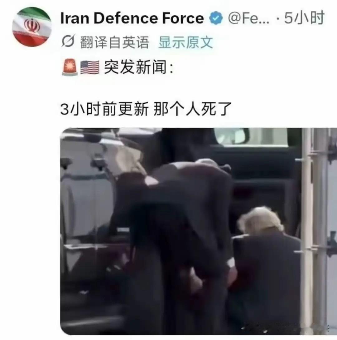 我们这边的网友真是太有才了！这梗玩得那也是相当高级，Ai生成的图片也很生动…