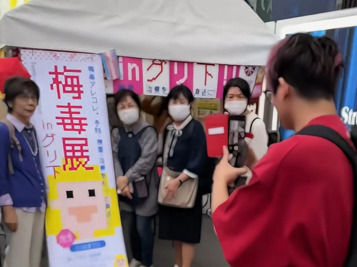 日本梅毒泛滥，当性病被当成叛逆勋章，“梅毒疤痕”自然就成了日本年轻人的时尚妆，被