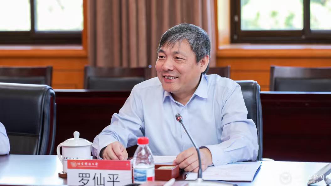 校长被调走！江西又有一所重点大学的校长进入空缺状态！江西水利水电大学和东华理