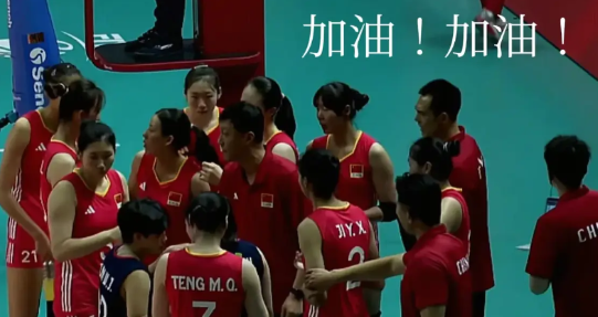 谁能想到，U21中国女排竟能打成U19中国男排的样子！一场本该3:0拿下的比赛，