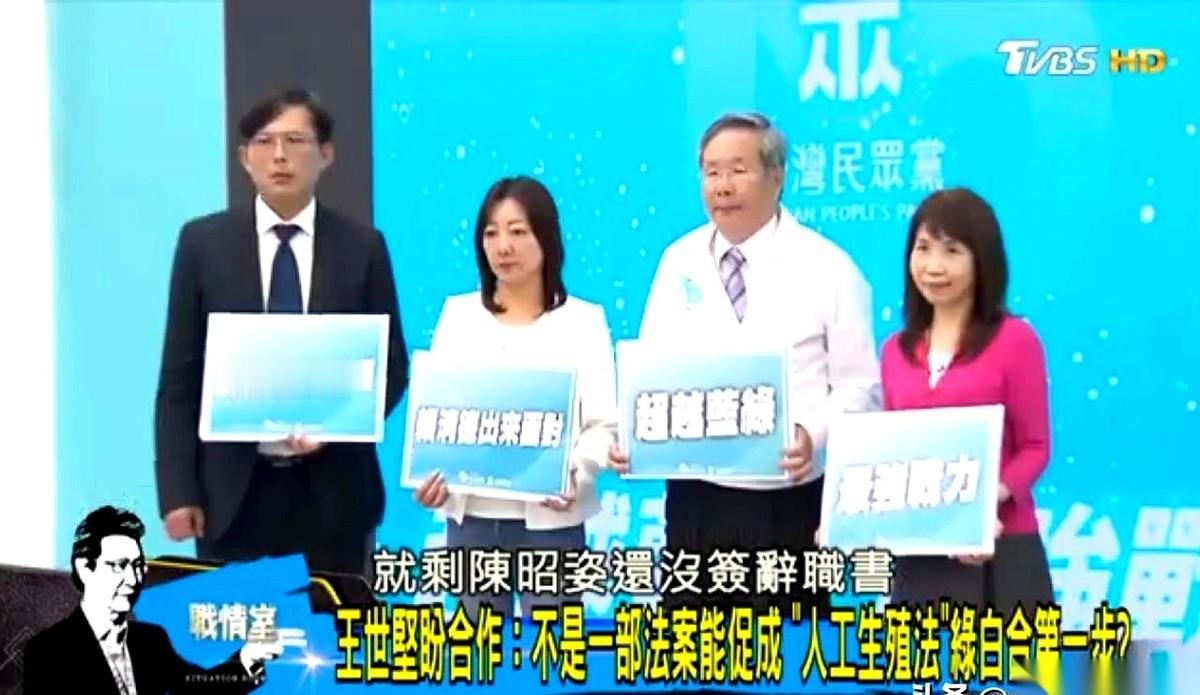 有些话，老大们能说，底下的人是万万不敢说的。说白了，这哪是路线之争？这就是饭碗