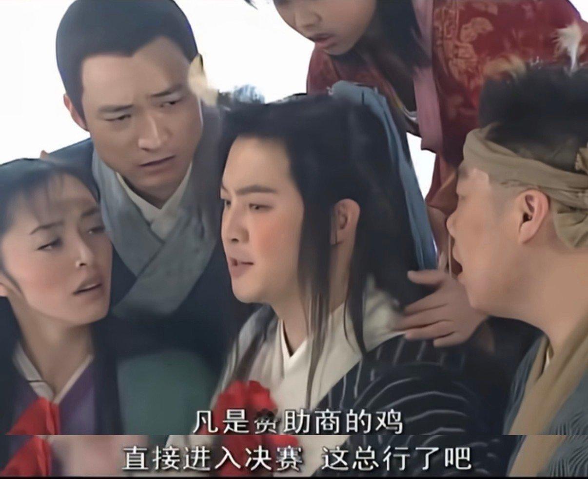 《武林外传》真神预言了满江红又预言了飞驰3飞驰人生3