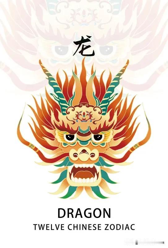 2026年7月15日，生肖龙的社交运势超炸裂。穿大气金色或孔雀蓝的连衣裙或套装，
