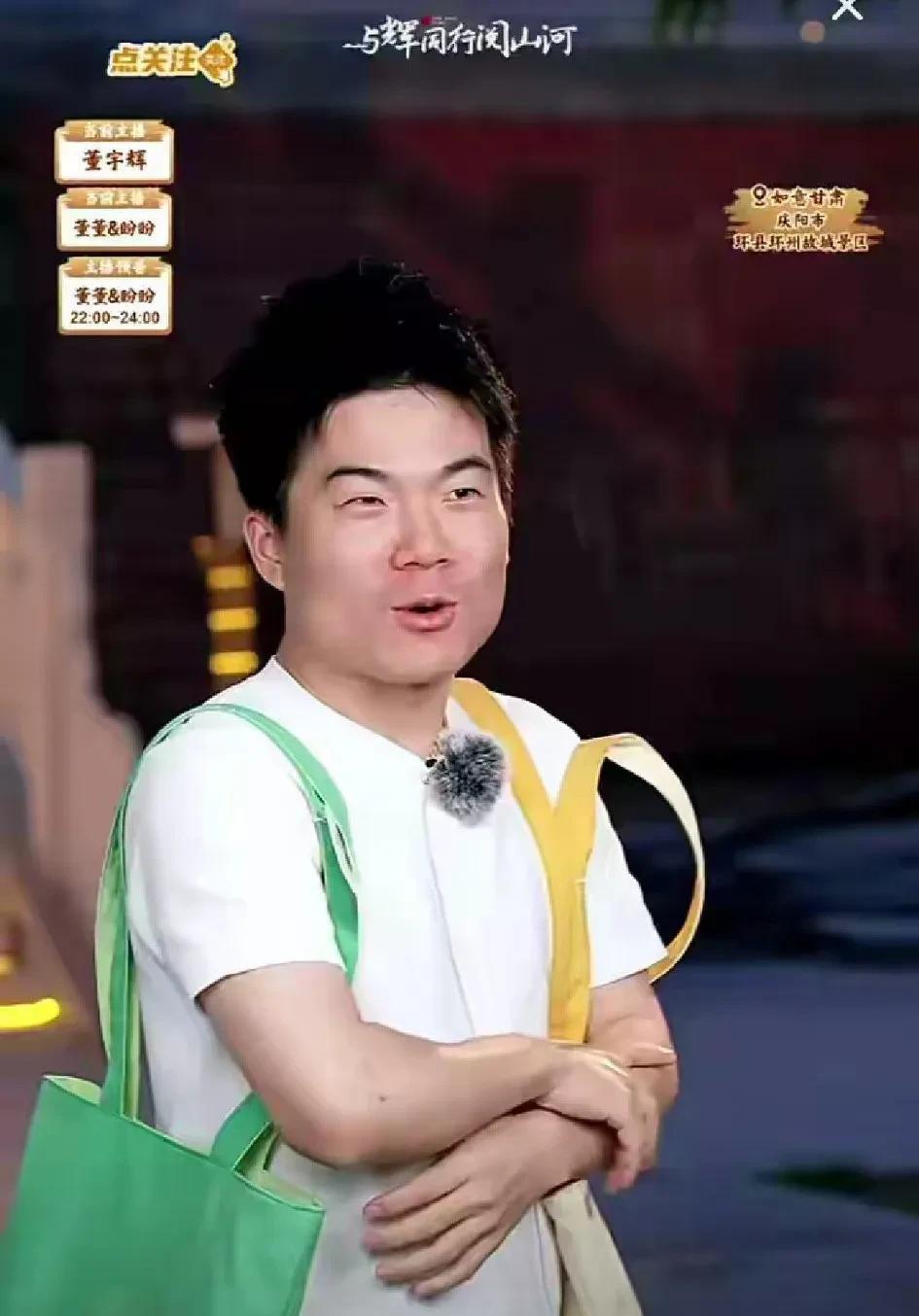 你看但凡我截图截到了彪哥彪哥带着自己精挑细选的包包上场就意味着我已经失去了在同