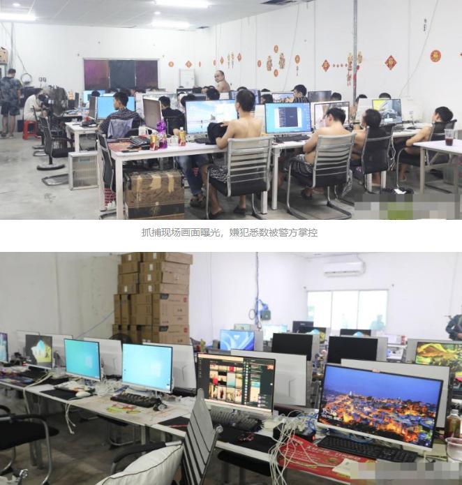 柬埔寨仍在全力抓捕网络公司。目前缅甸地区的网络公司，基本上已经查的差不多了。