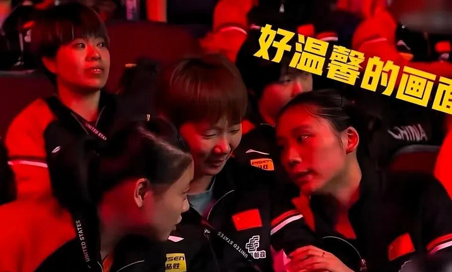 WTT美国大满贯陈熠痛失冠军，三个人最不开心一、徐辉二、王曼昱三、徐奕小