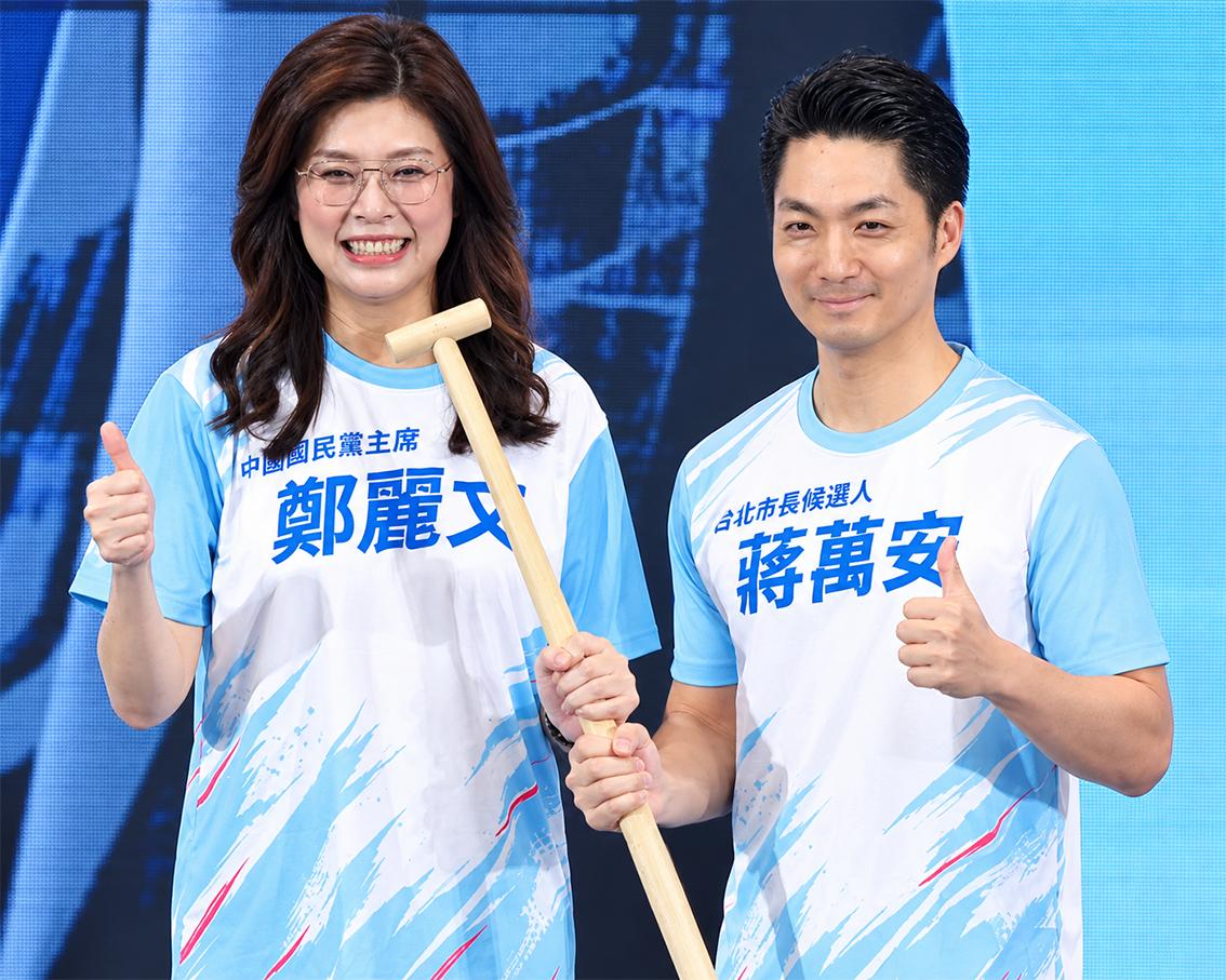 台北市长选战真相：12万人的“洋流”，能撼动蒋万安这座大山吗？先说结论：撼不