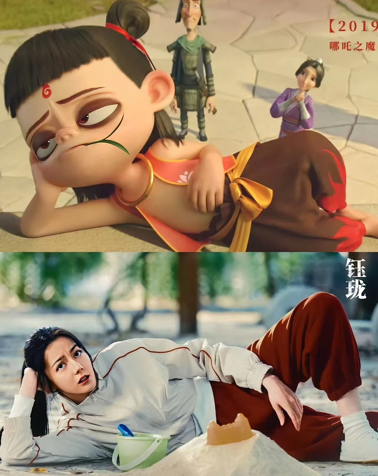 我有一种预感周星驰可能是迪丽热巴这一生中碰到的最牛导演了，因为在《少林女足》这场