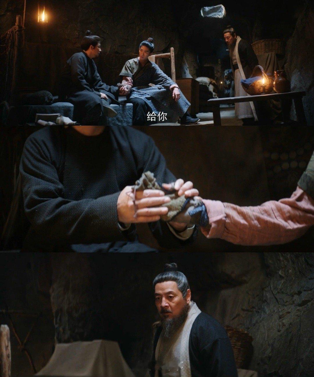 刘奕君全是老板思维长安二十四计定义新型雇佣关系谁懂啊！长安二十四计定义新型雇佣关