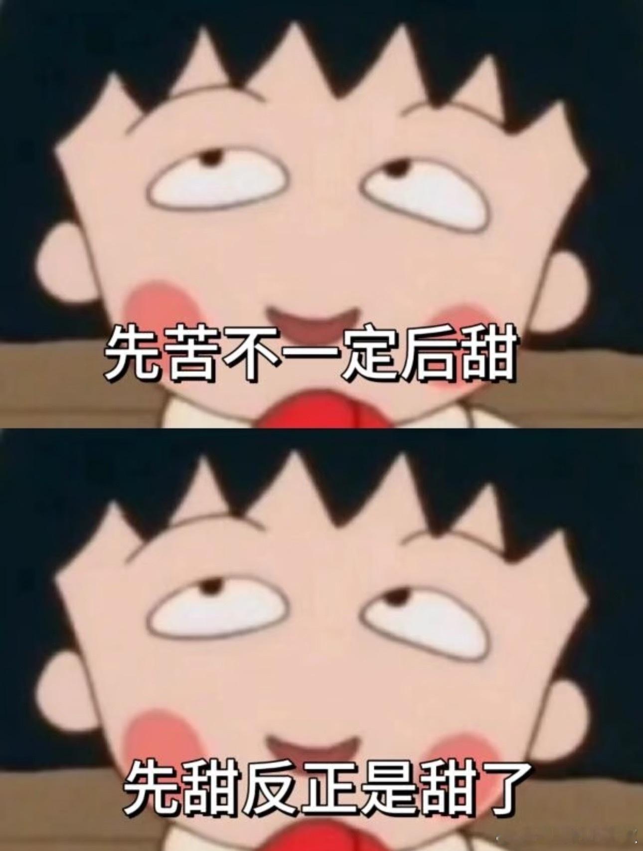 当代年轻人有多爱随地大小演好喜欢这种随性的生活方式！✨有趣又有个性，生活就是要精