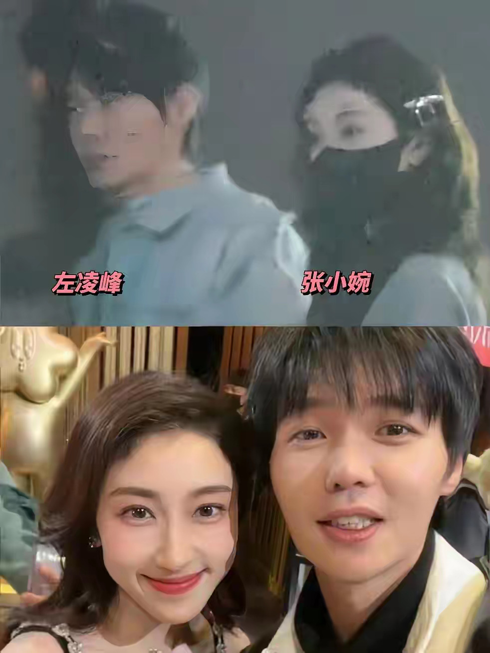 如果我是张小婉觉都不睡第一件事马上回去和左凌峰分手小碗啊，你浮浮沉沉都好些年了好
