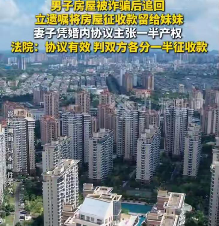 金钱面前，感情不值一提！上海一男子，背负债务纠纷，妻子一人承担家庭开支，并拿出婚