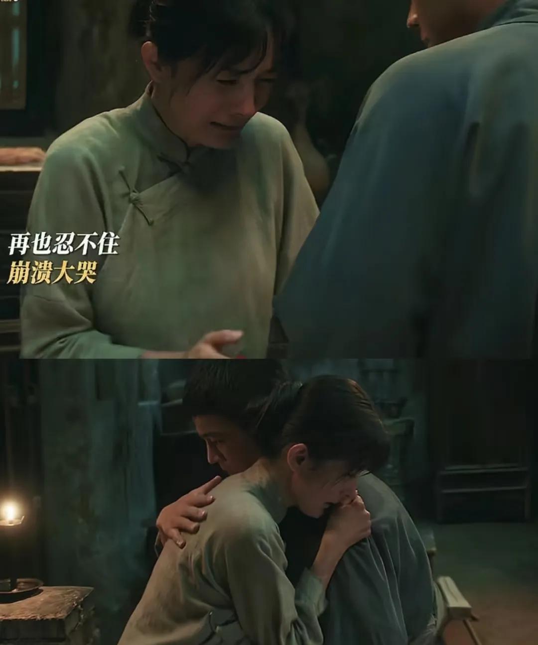 我婆婆看了《生万物》后她说，大家都猜错了，绣绣流/产不是累的，也不是吃的少顶不
