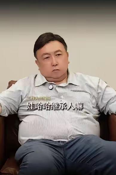 刚刚刷到王晶的采访视频，真被他处理遗产的方式震到了！老爷子原本把50%家产留给