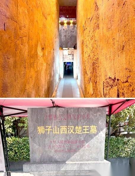 我跟你说个特有意思的事儿。古代那些个楚王，临死前，要在自己墓门口立个碑，痛哭流