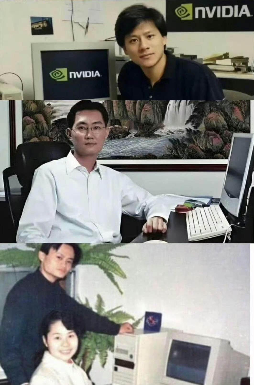 看明白了吗？想有钱，就要跟电脑合个照。