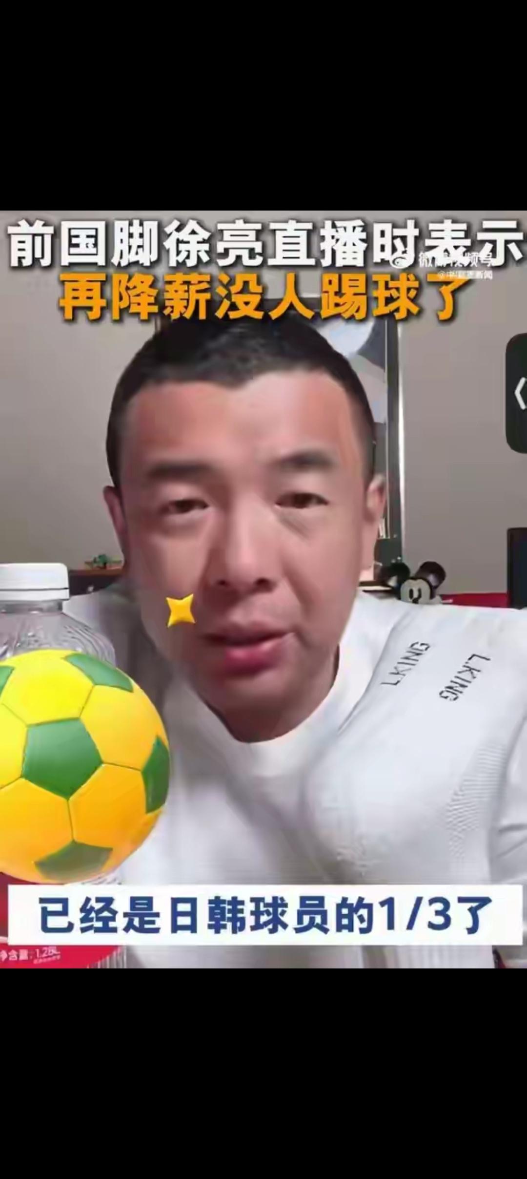 为什么在西方国家没有清官这个概念呢？我翻遍西方的很多文学作品中，几乎找不到任何歌