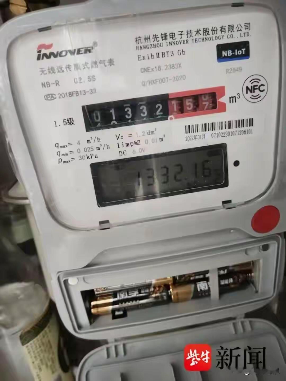 南京这起残障退休老人告港华燃气的案子，真是戳中了不少居民的痛点！11月17号开庭