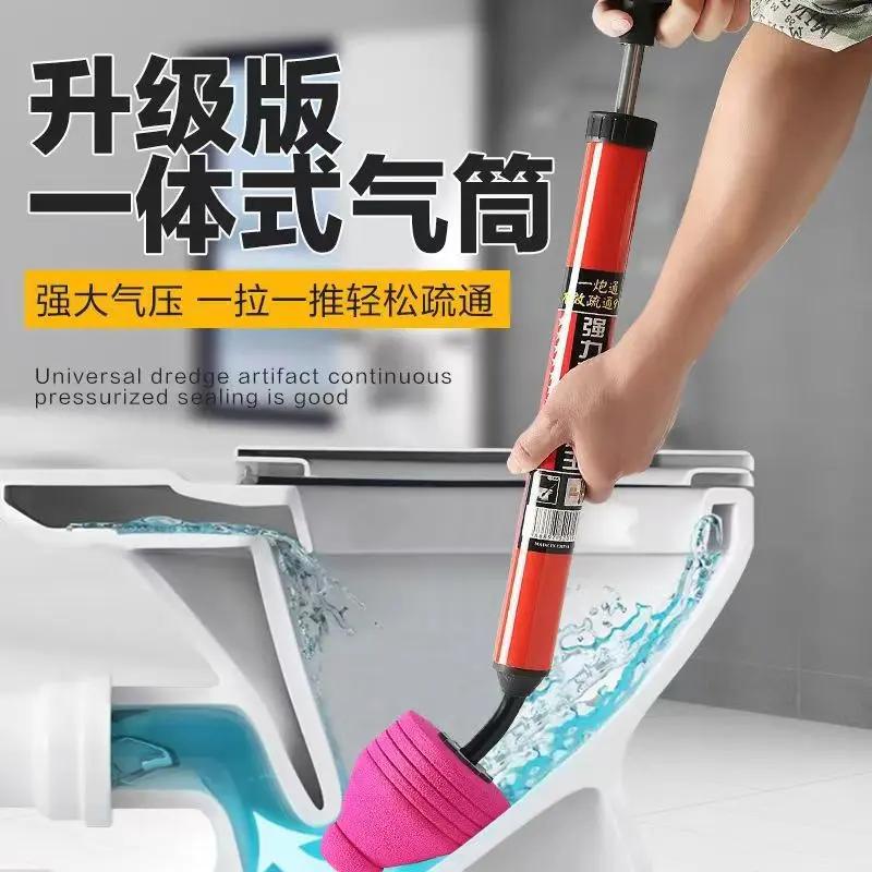 用了之后才发现，马桶堵塞用它疏通超简单我家马桶之前经常堵塞，每次都得花不少钱请