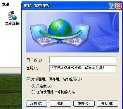 34 年历史终结: 美国运营商 AOL 正式关停拨号上网服务