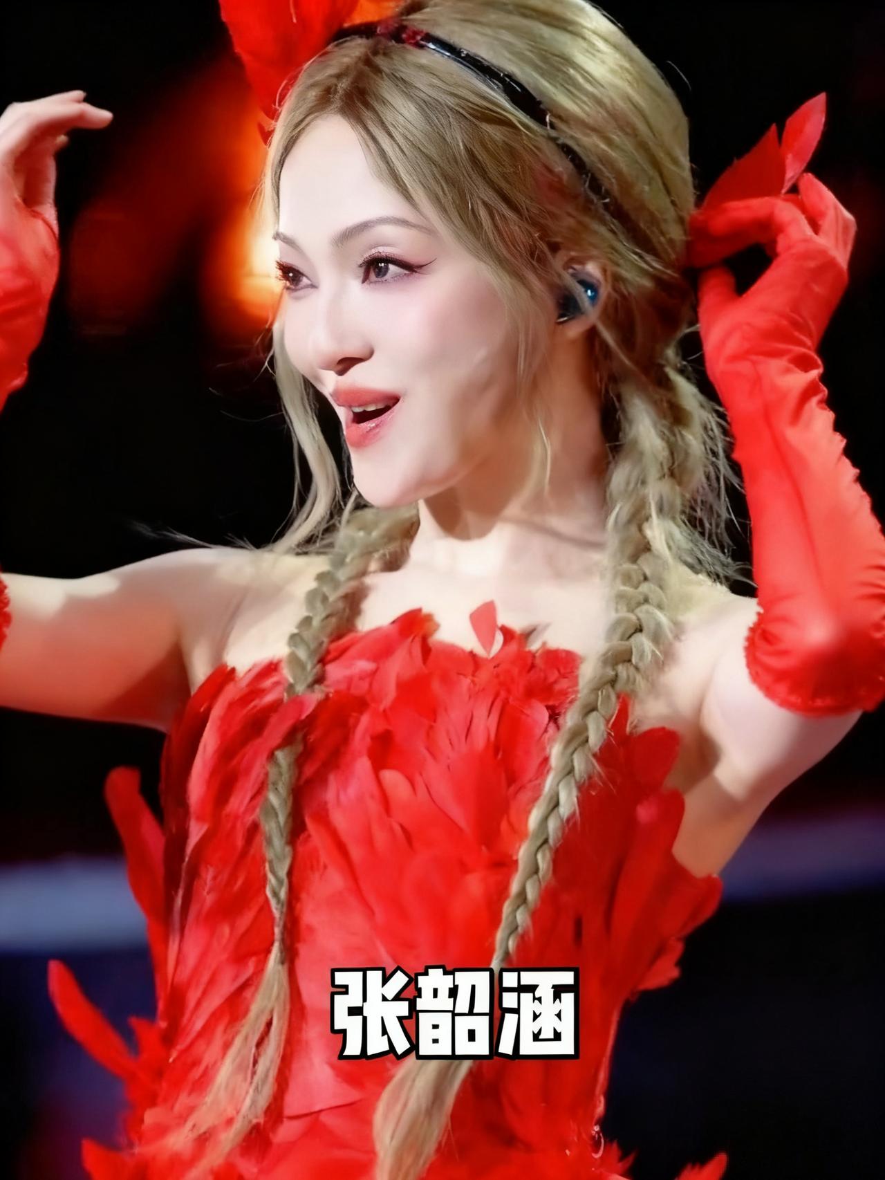 四大女神一袭红妆，爱❤啦！女明星绝美造型.