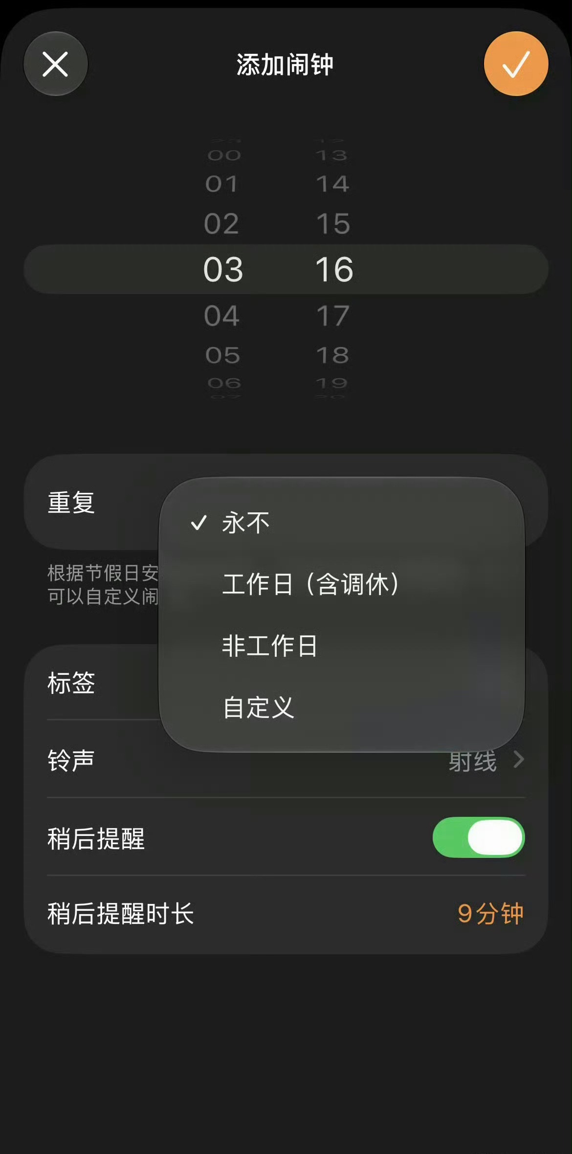 iOS27值不值得升级国行没有AI？不过可以为旧设备实现提速，七年前的iPhon