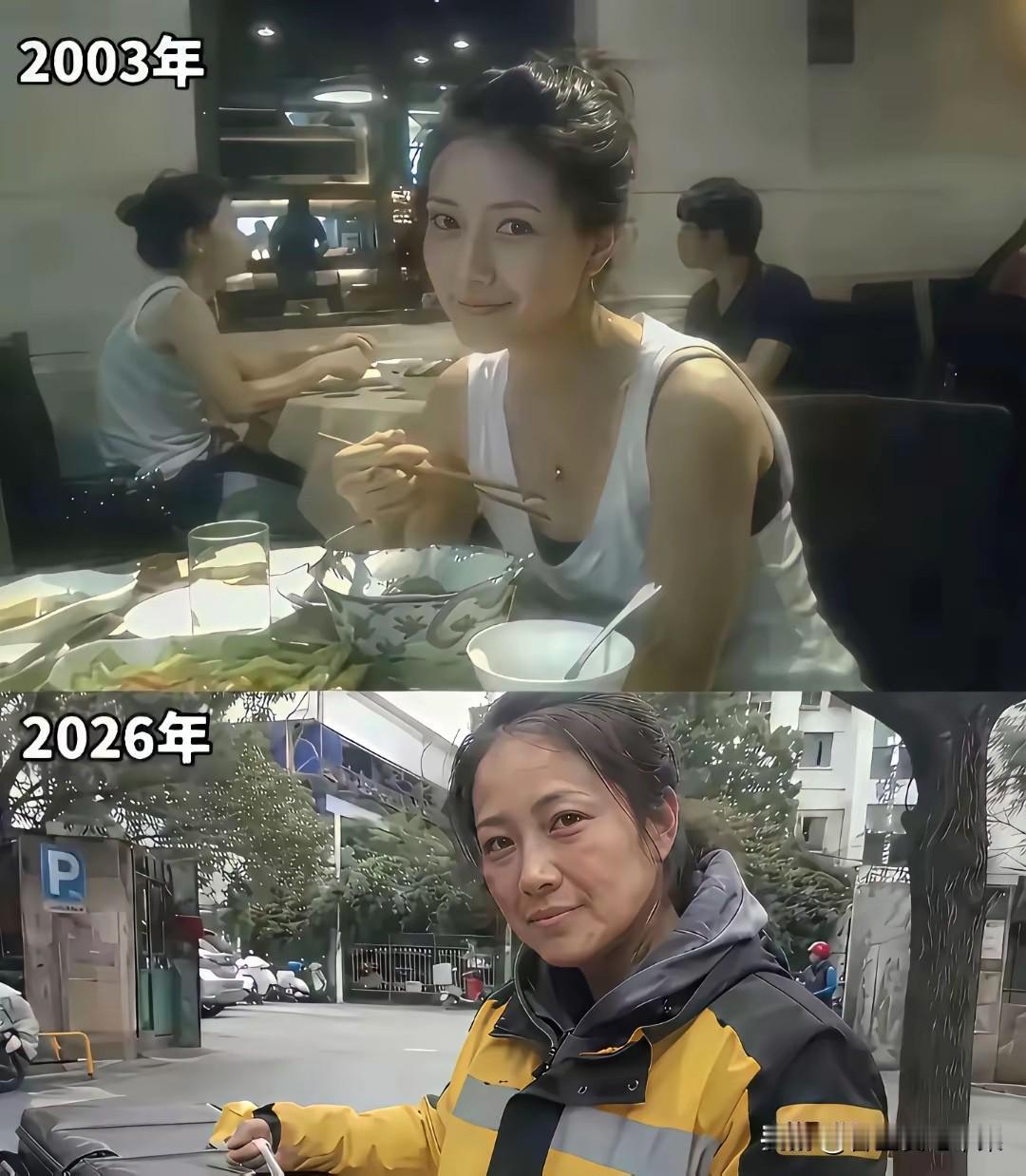 她的眼神，好像没有了光！