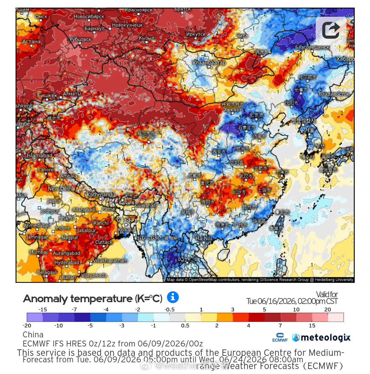 气象观察团未来我国的强降雨核心区依然是在江南和华南地区，累计降水量大，需高度警