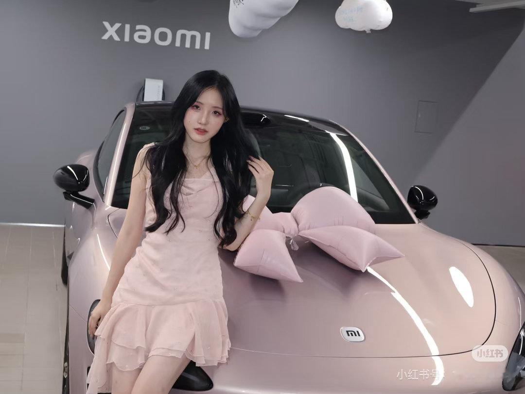 还是喜欢看小米提车！​​​