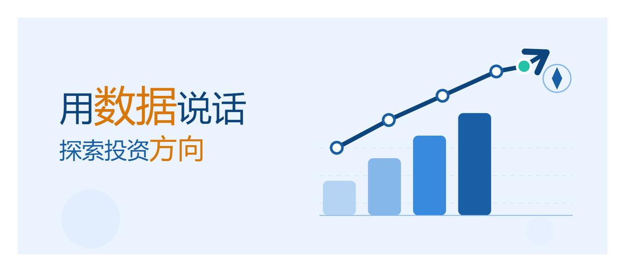 无惧放量下跌，2个好信号！ 大盘低开后继续震荡下行，五大行和券商轮番发力护盘